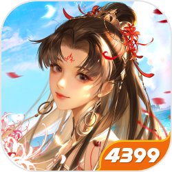 a中文字幕1区荷花版