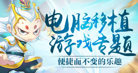 主角刘红兵疑似车祸去世