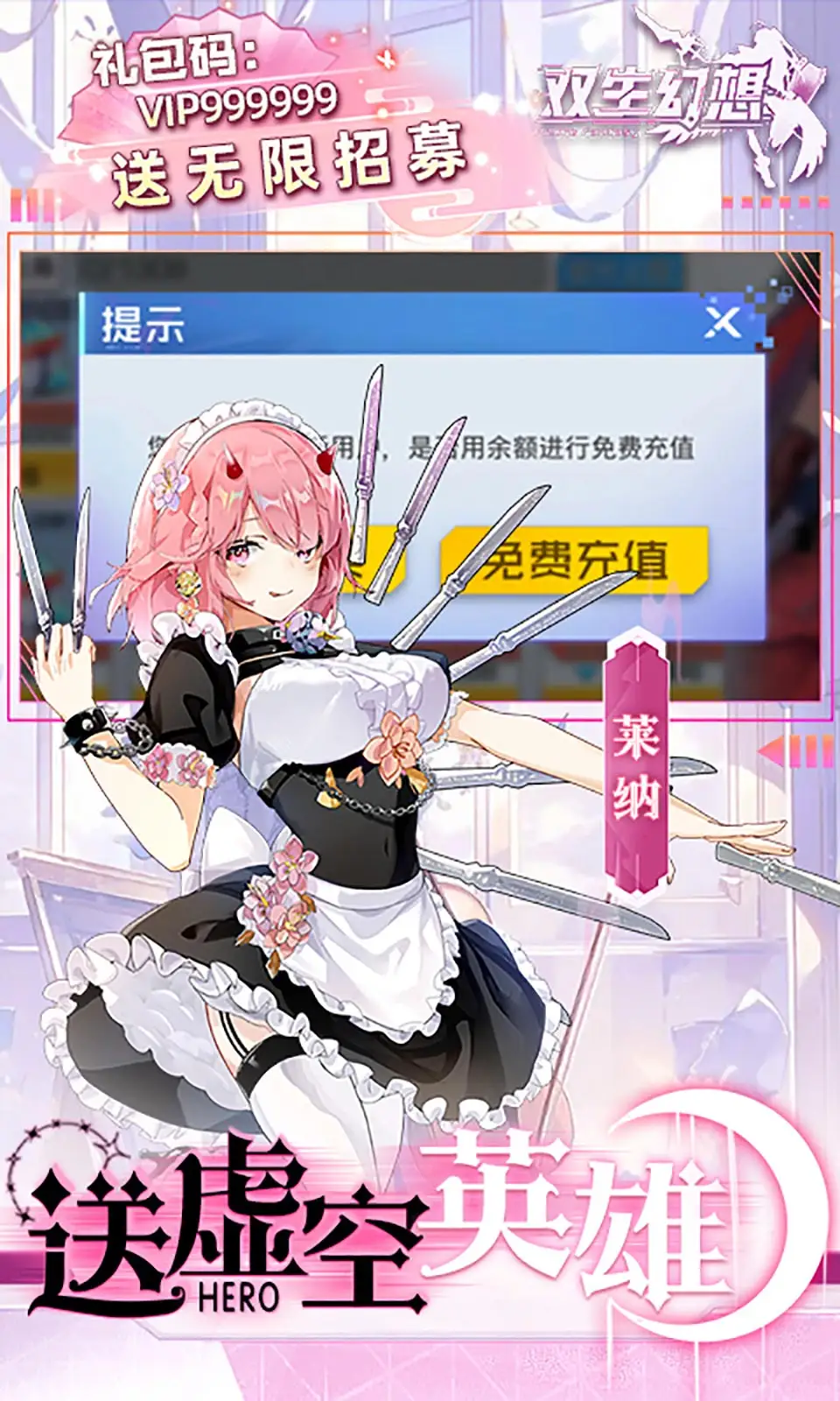 男子结婚年发现个女儿都非亲生