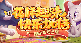 张凌赫叫王玉雯雯