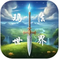 重庆震感