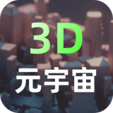 股