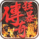 殷世航哭着回应鞋装厂起火