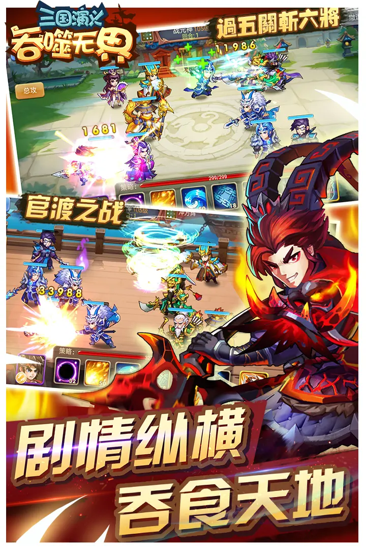 疑似维嘉卖掉的衣服被马丁淘回来了