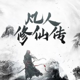 姆巴佩