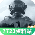 会说话在工作中很重要
