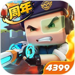 谍报上不封顶