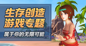 航司取消航班无赔偿