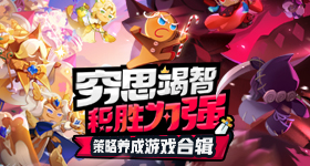 男插曲女尖叫视频软件进阶版