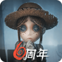 你要毁了吗