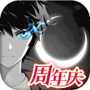 刘宇宁穿紫色伴娘服很有韵味