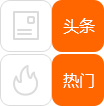 手机是我买过最回本的东西了