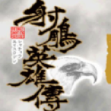 丧假上传证明