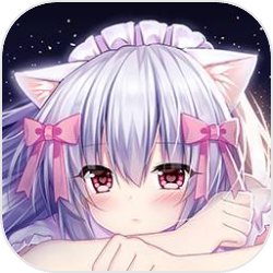 清清一直送