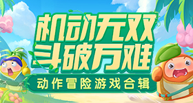 马刺比雷霆
