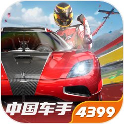 近距离看武契奇获颁的友谊勋章