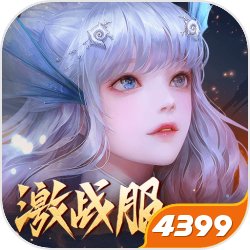 次恶意仅退款男子获刑