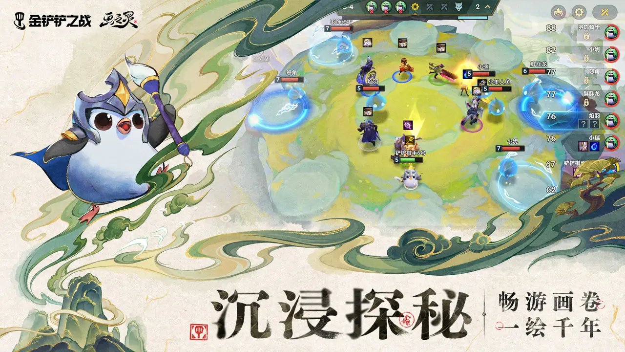 迪丽热巴回复好友祝福
