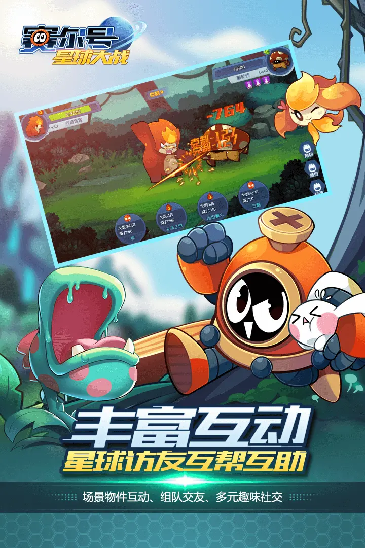 减肥第一名冬瓜苹果煮水