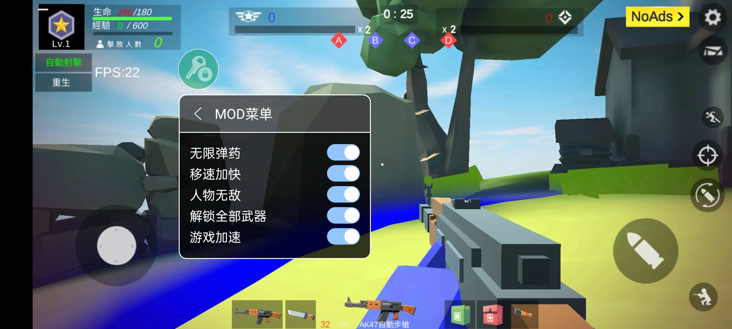 习近平会见联合国教科文组织总干事
