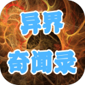 惠英红岁拿下全球广告