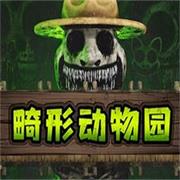 股进入牛市下半场