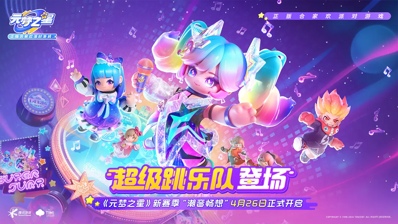 村驴减脂餐教程