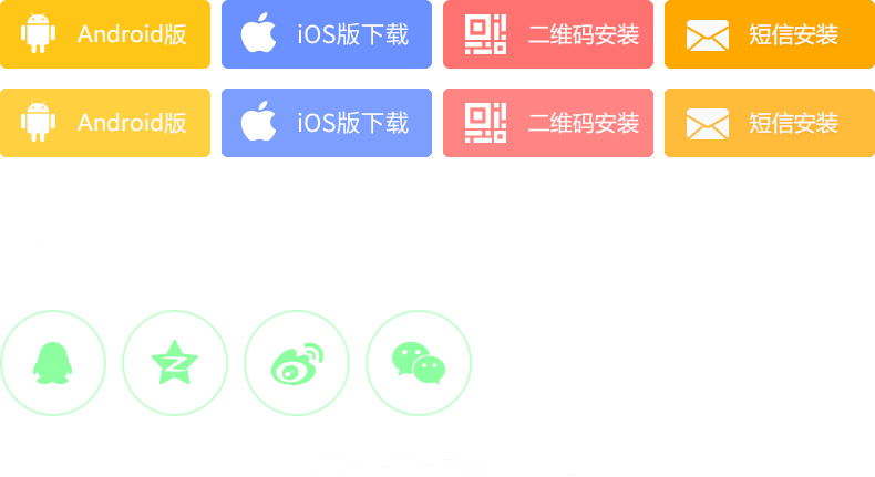 巩俐巴黎欧莱雅相伴年