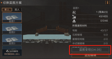 浪姐姐从主体变客体