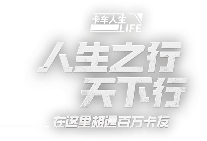 时代少年团苏州