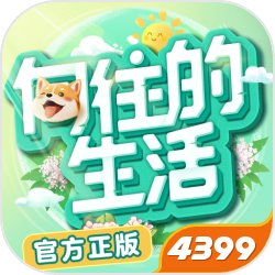 中方必将反制日菲所谓划界谈判