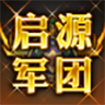 第一次对宋亚轩的身高有了实感