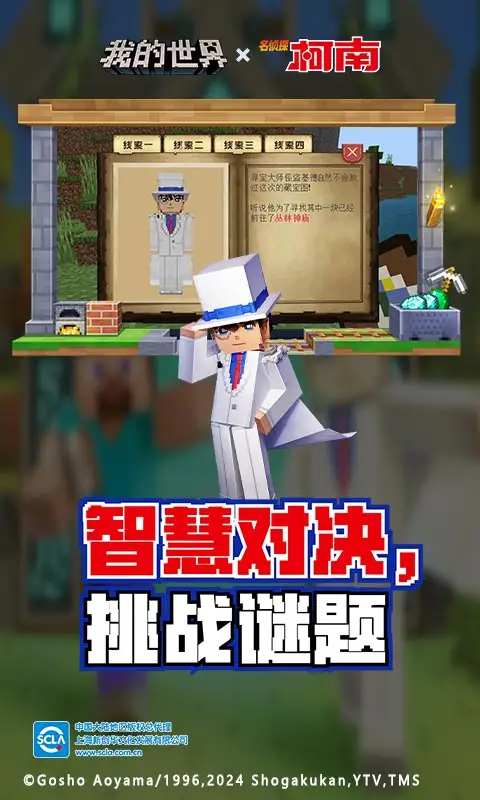 岁独身男子离世万存款被转走