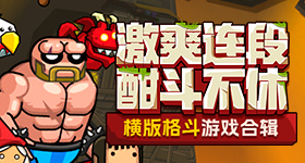 金秀贤与未成年金赛纶交往系不实消息