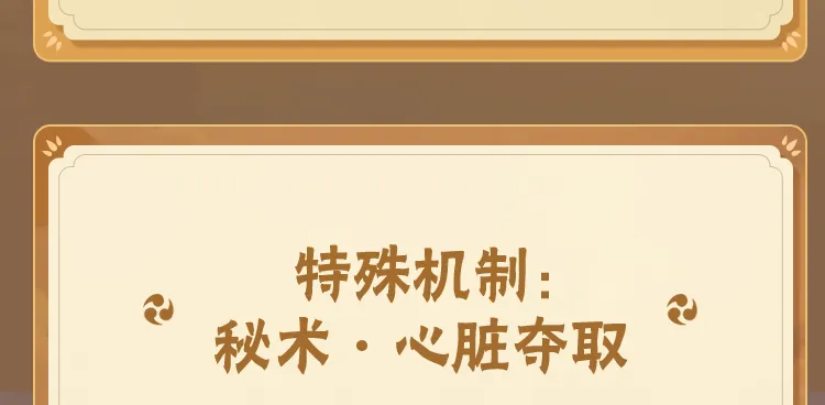 尼坤演唱会状态