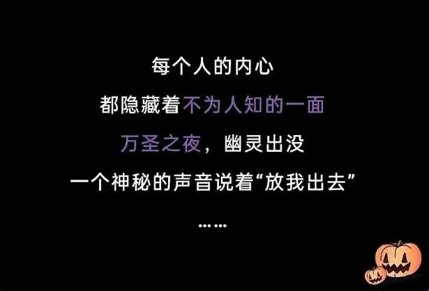 网传雪人曾沛慈换黄灿灿