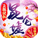 家业大结局
