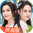 仁川人只剩