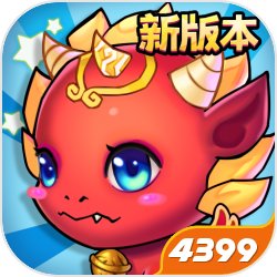 全员加速中停播的一封信