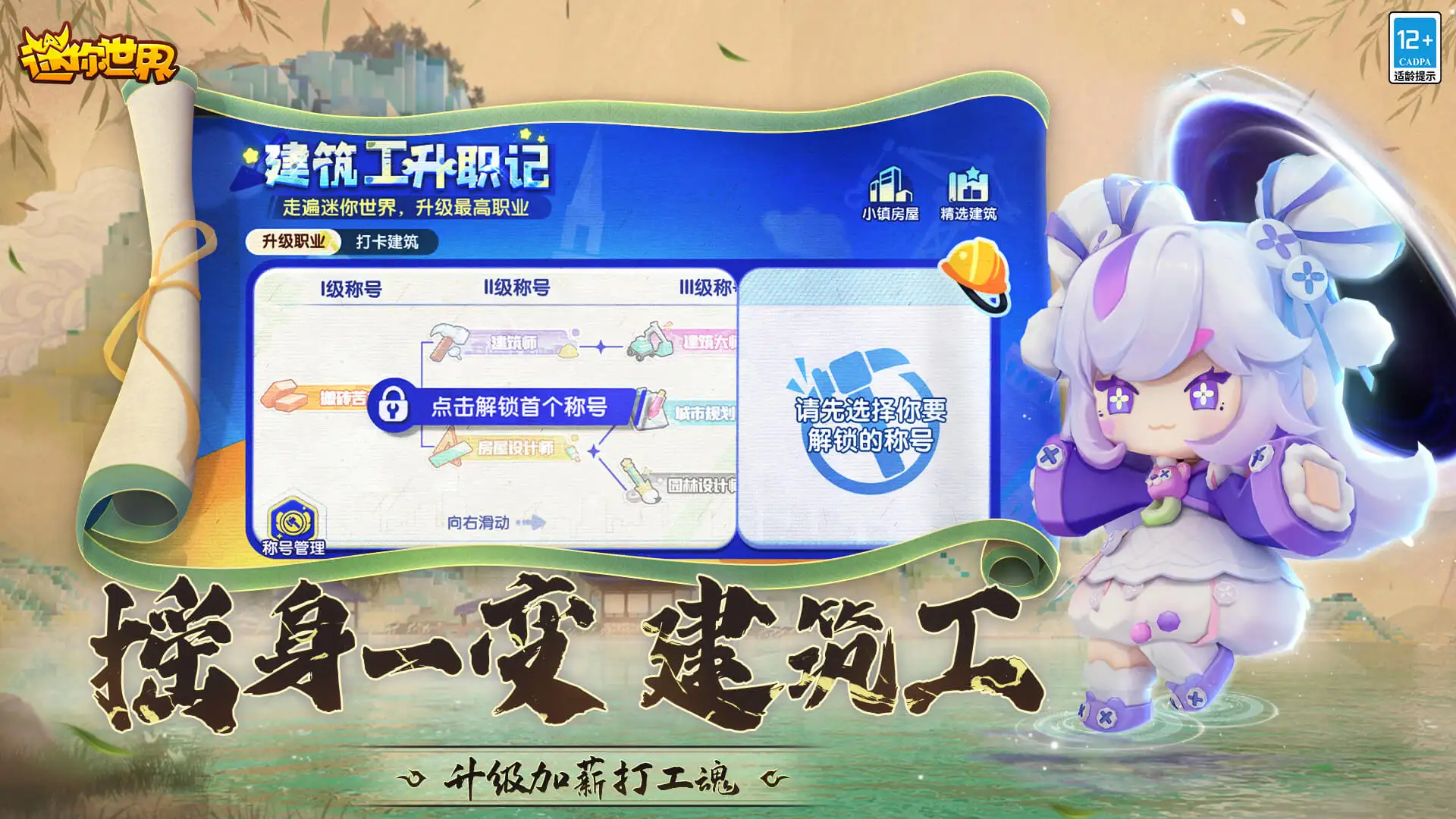 特斯拉放弃印度建厂