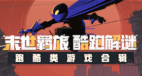 原来藏海大人早有暗示