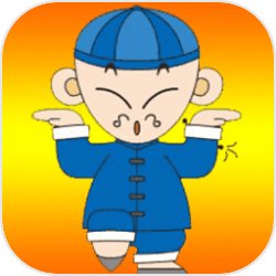 歌手