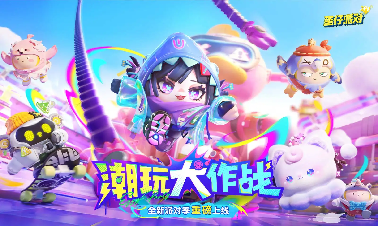 yemalu最新地址冰龙版