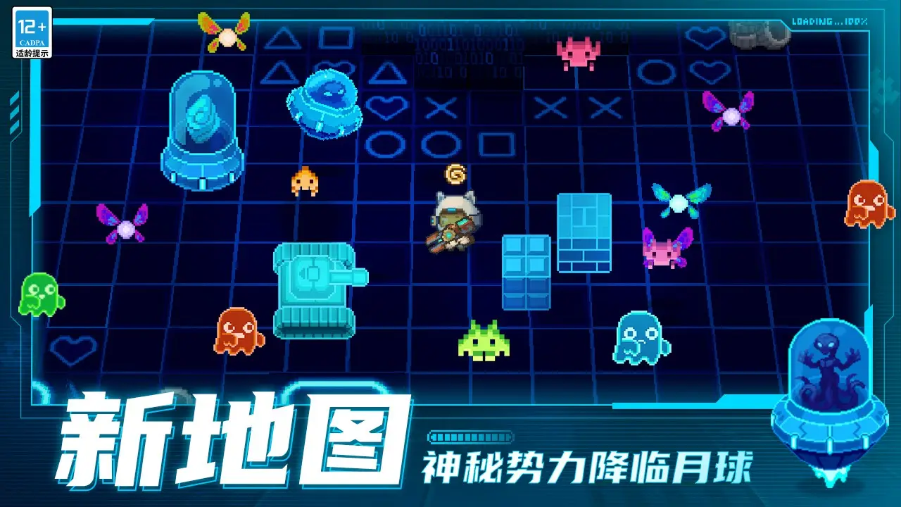 习近平谈中俄关系
