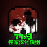 岁女子用爬楼机锻炼摔倒身亡
