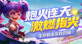 白鹿综艺互动为何会被逐帧审判