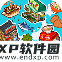 飞行员和小空乘POP自动化版