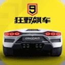 单依纯说吴彤谨言慎行