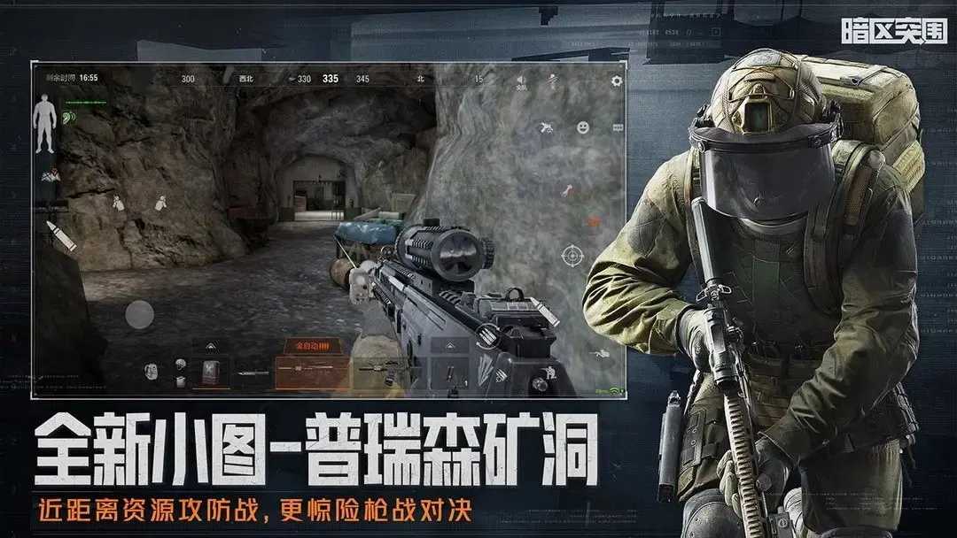 杨紫玉兰花开君再来杀青合照