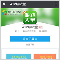 任敏此沙多上点网吧